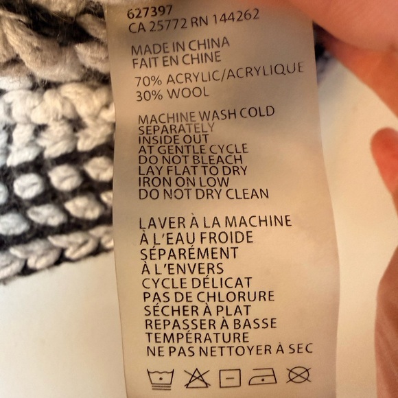 Dex Monochrome Knit Cardigan - Picture 5 of 7